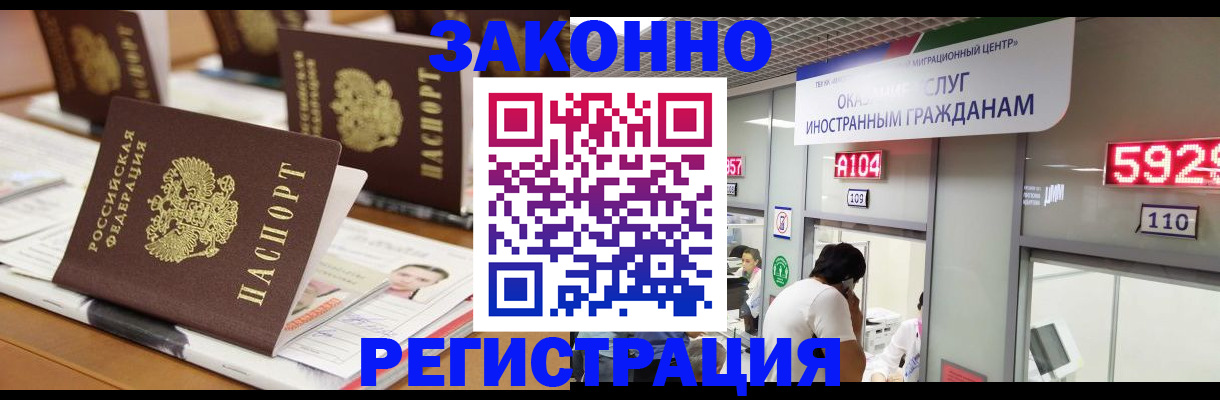 форма 3 в Кизляре